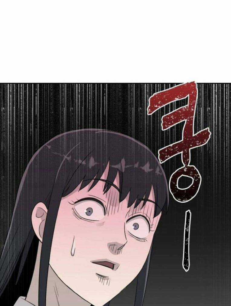 Ngôi Trường Nữ Sinh Ma Ám Chapter 9 trang 56