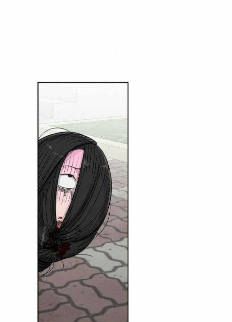 Ngôi Trường Nữ Sinh Ma Ám Chapter 9 trang 64