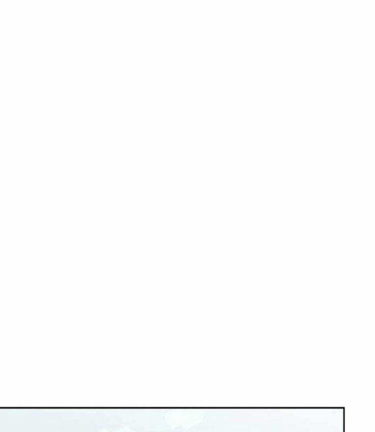 Ngôi Trường Nữ Sinh Ma Ám Chapter 9 trang 77