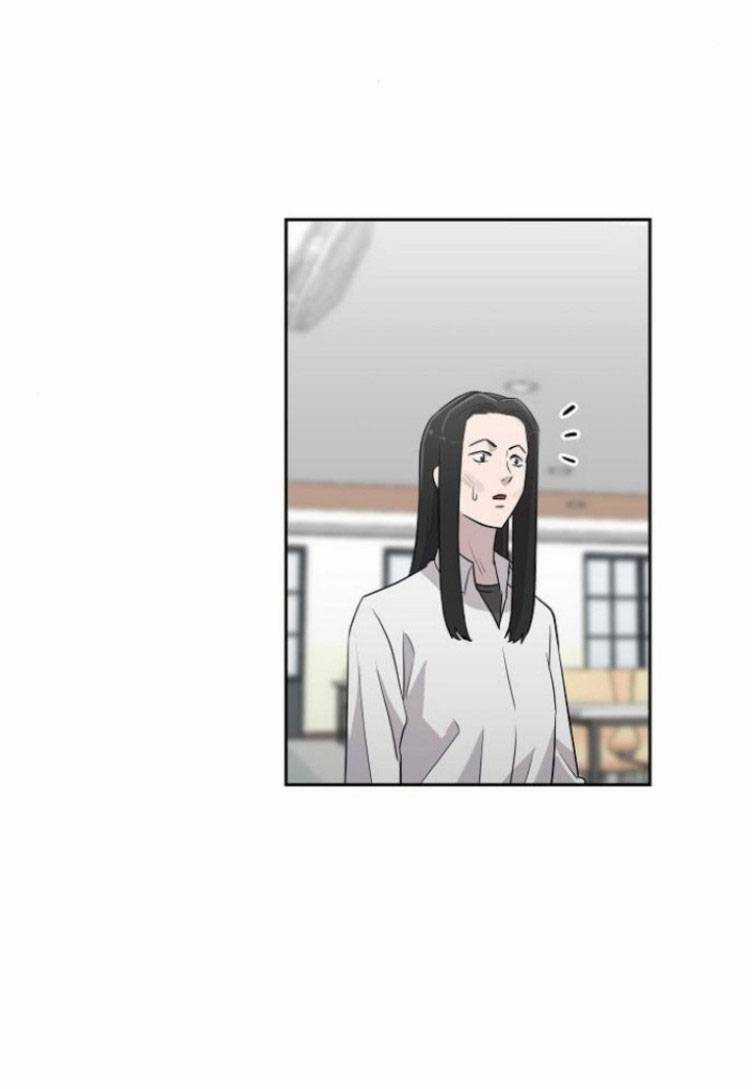 Ngôi Trường Nữ Sinh Ma Ám Chapter 9 trang 80