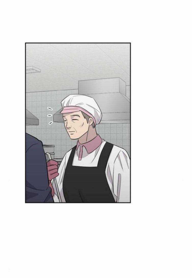 Ngôi Trường Nữ Sinh Ma Ám Chapter 9 trang 81