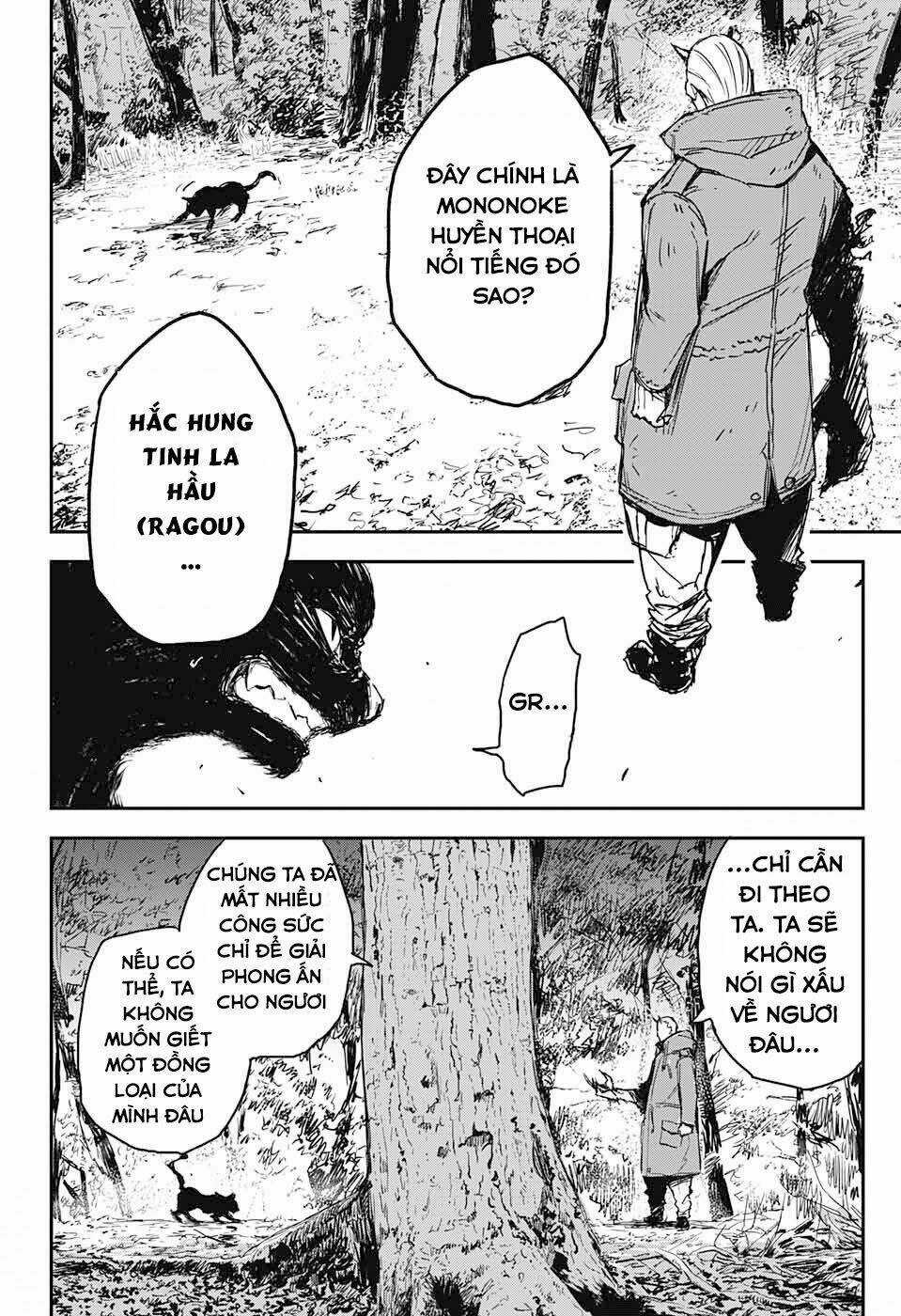 Ngọn Đuốc Đen Chapter 1 trang 42