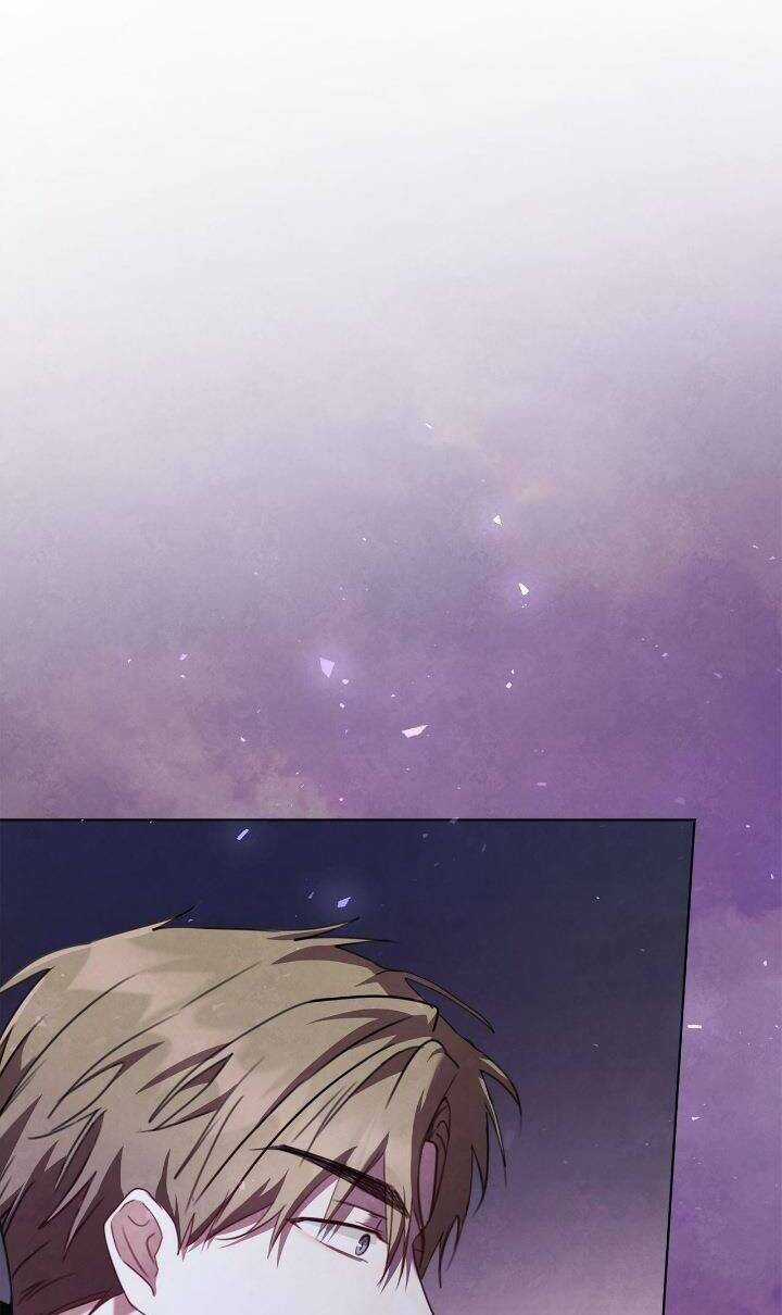 Ngọn Gió Đông Xứ Altas Chapter 7 trang 5