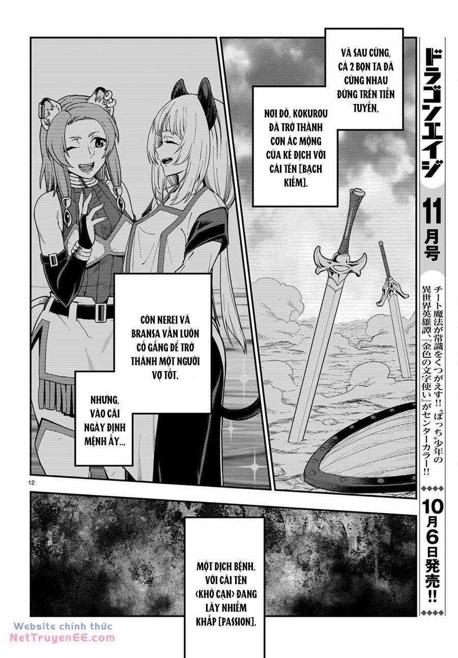 Ngôn Linh Vương Chapter 100 trang 13