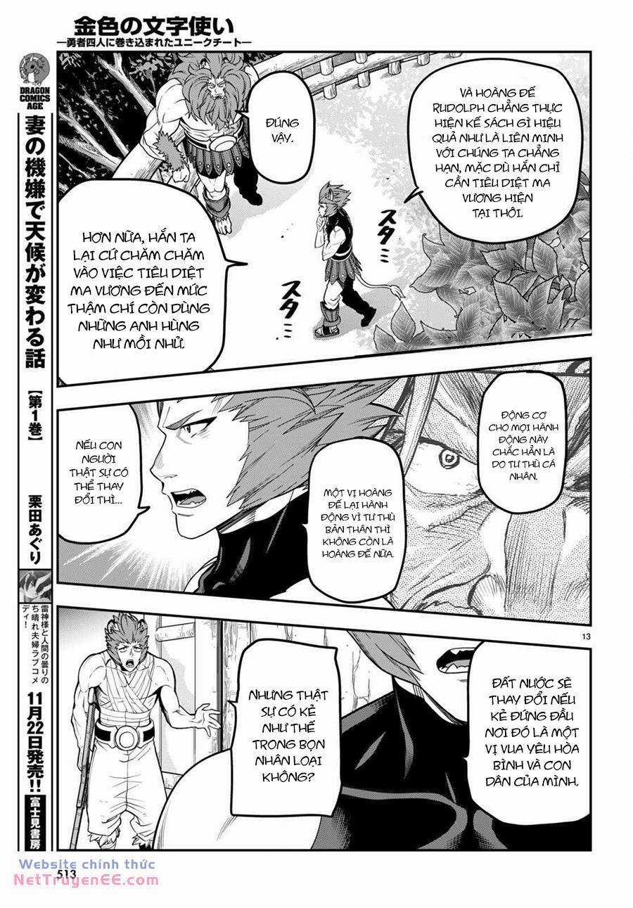 Ngôn Linh Vương Chapter 101 trang 16