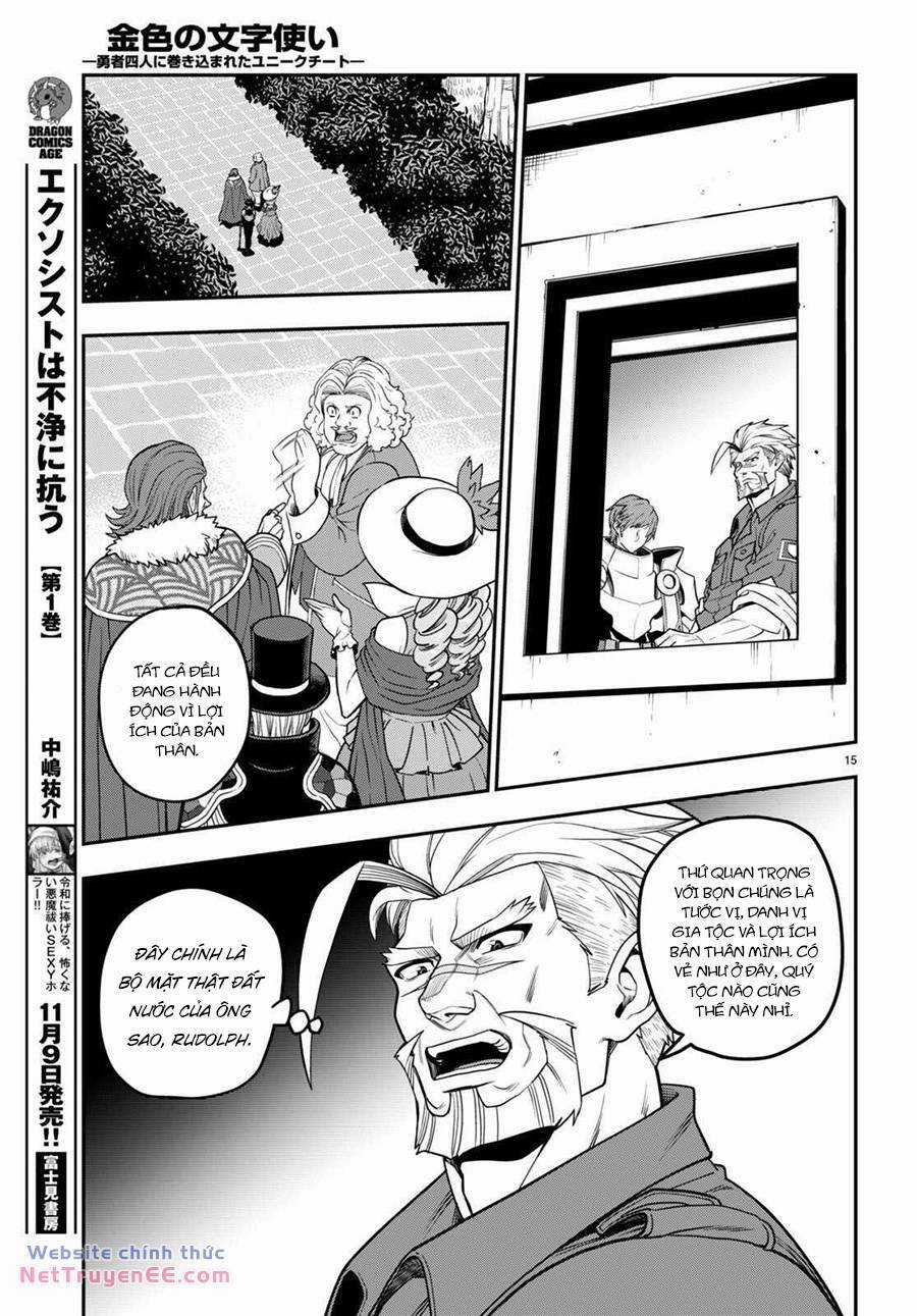 Ngôn Linh Vương Chapter 101 trang 18