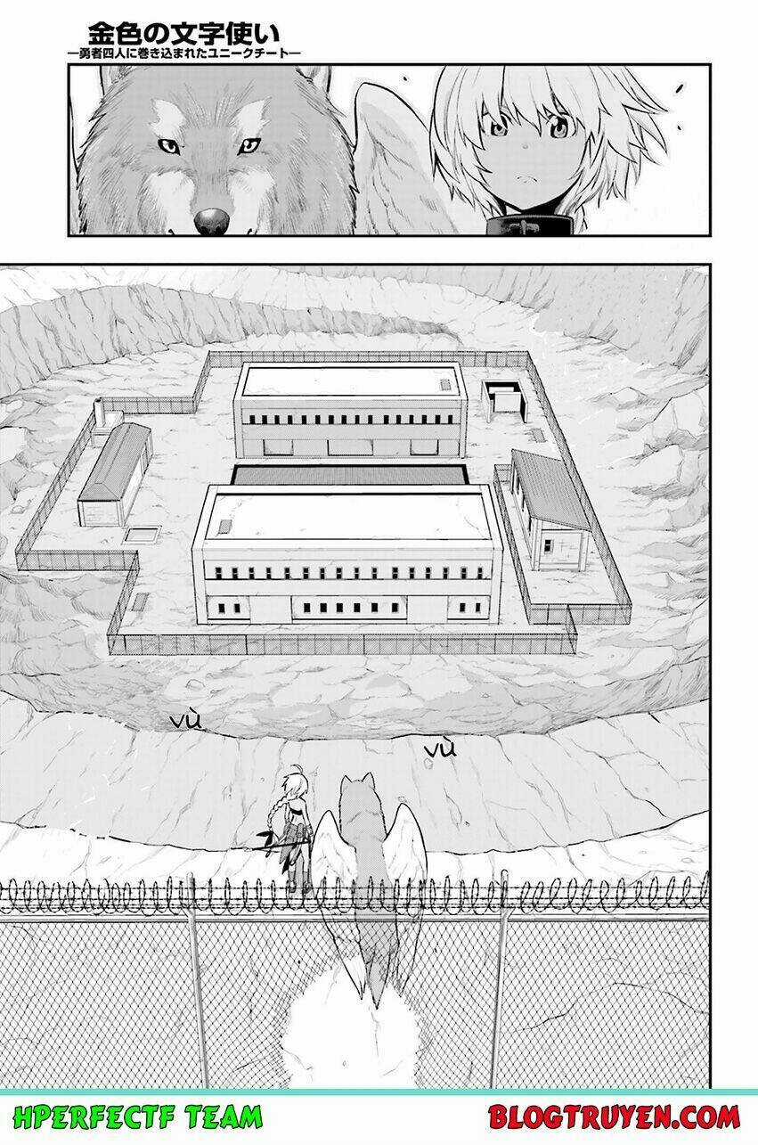 Ngôn Linh Vương Chapter 12 trang 17