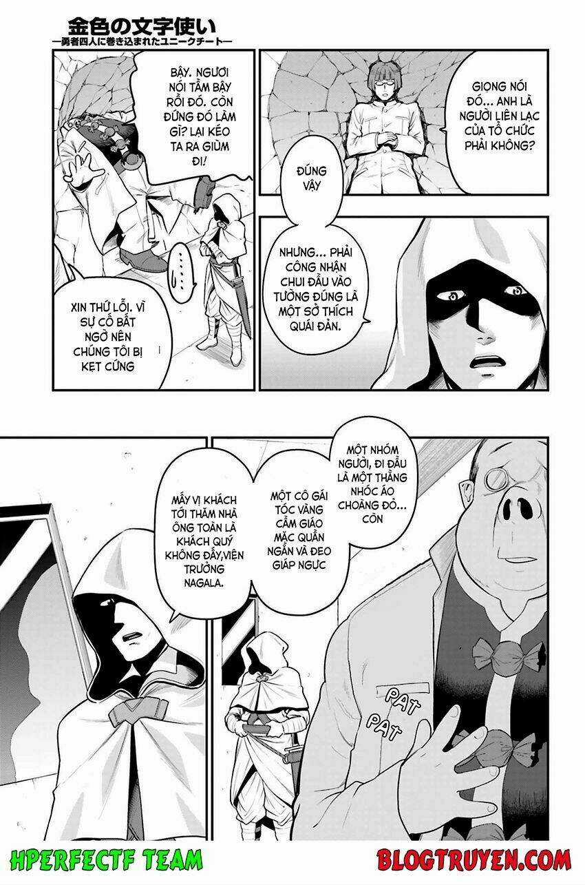 Ngôn Linh Vương Chapter 14 trang 18