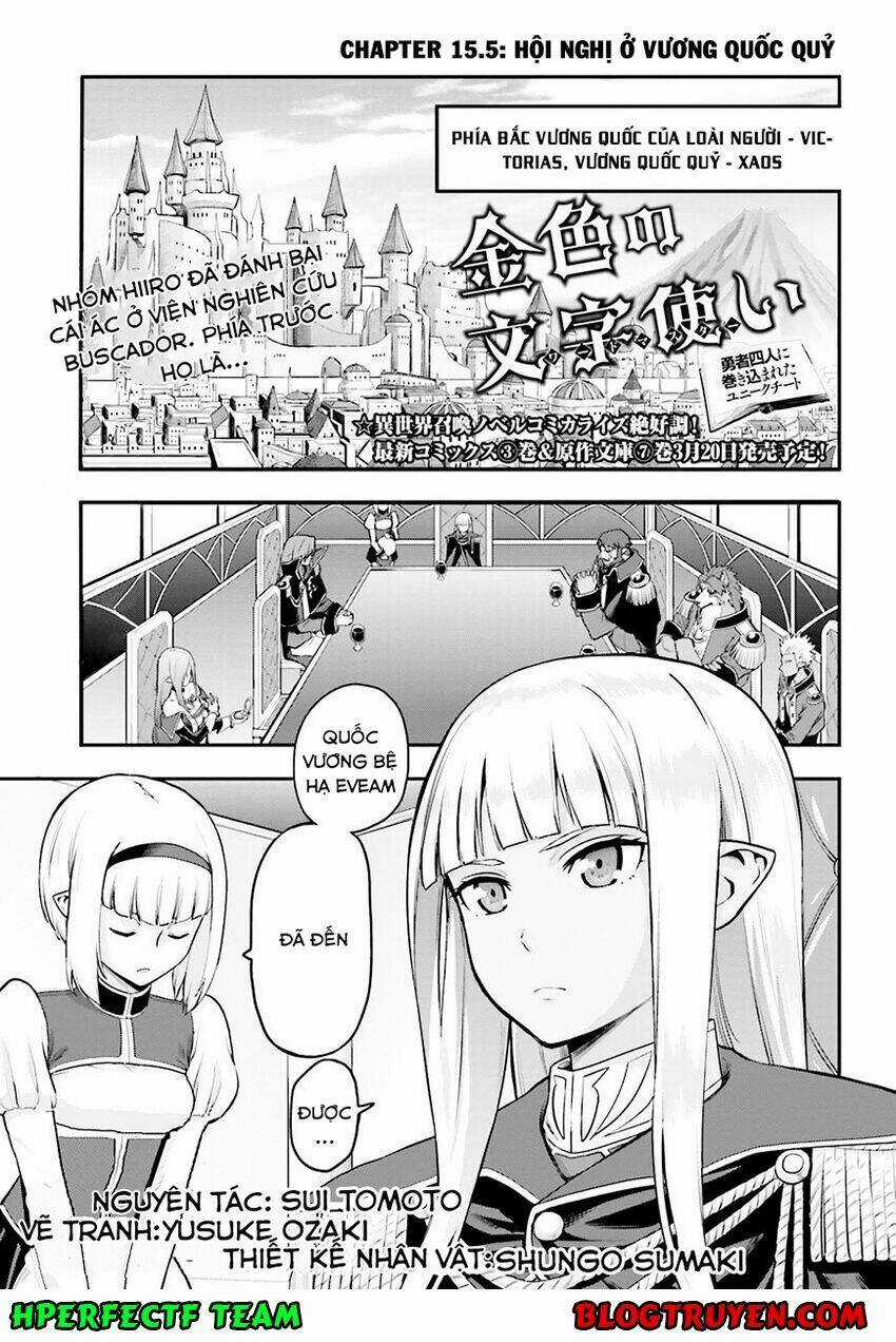 Ngôn Linh Vương Chapter 15.5 trang 1