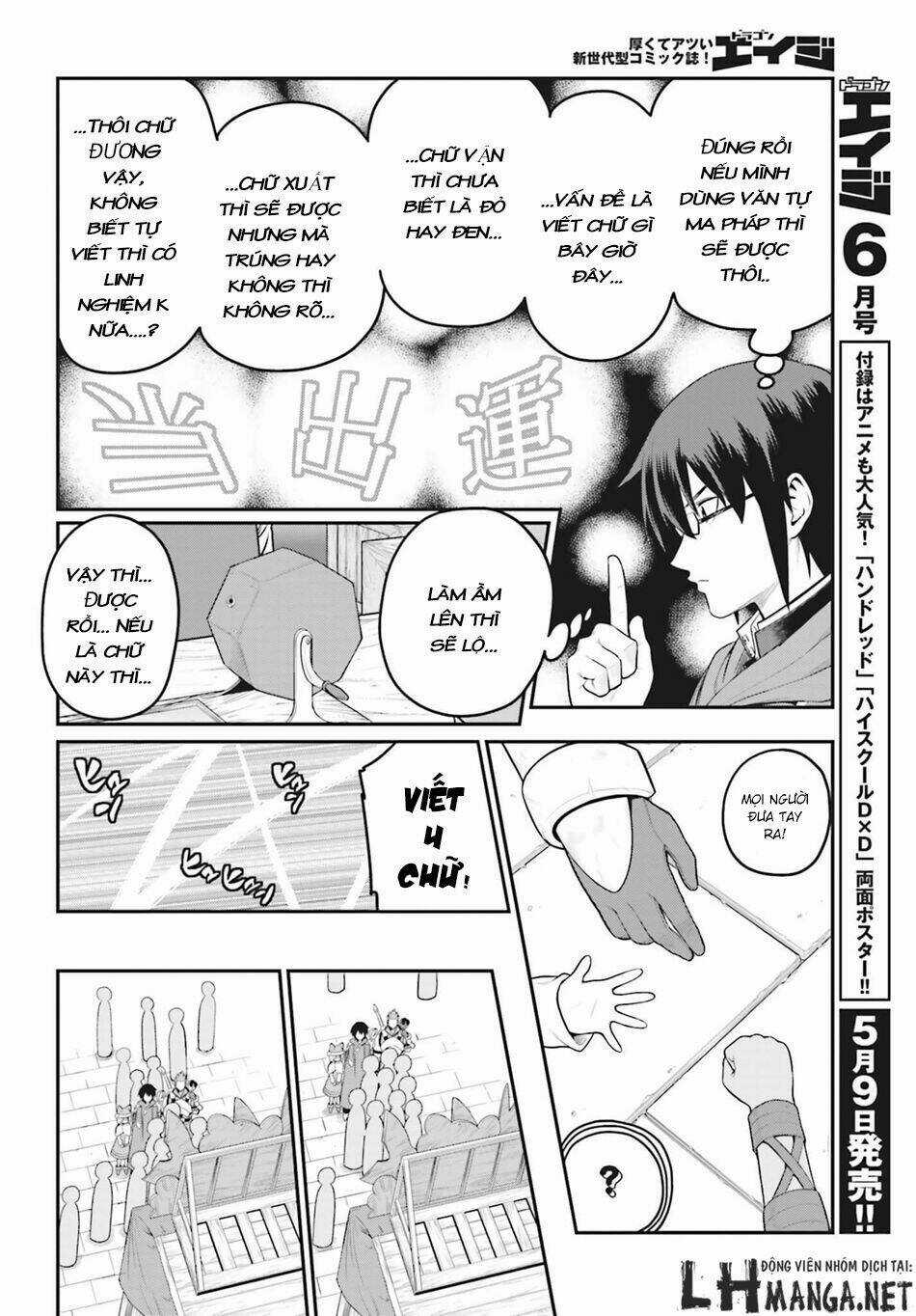 Ngôn Linh Vương Chapter 16 trang 14