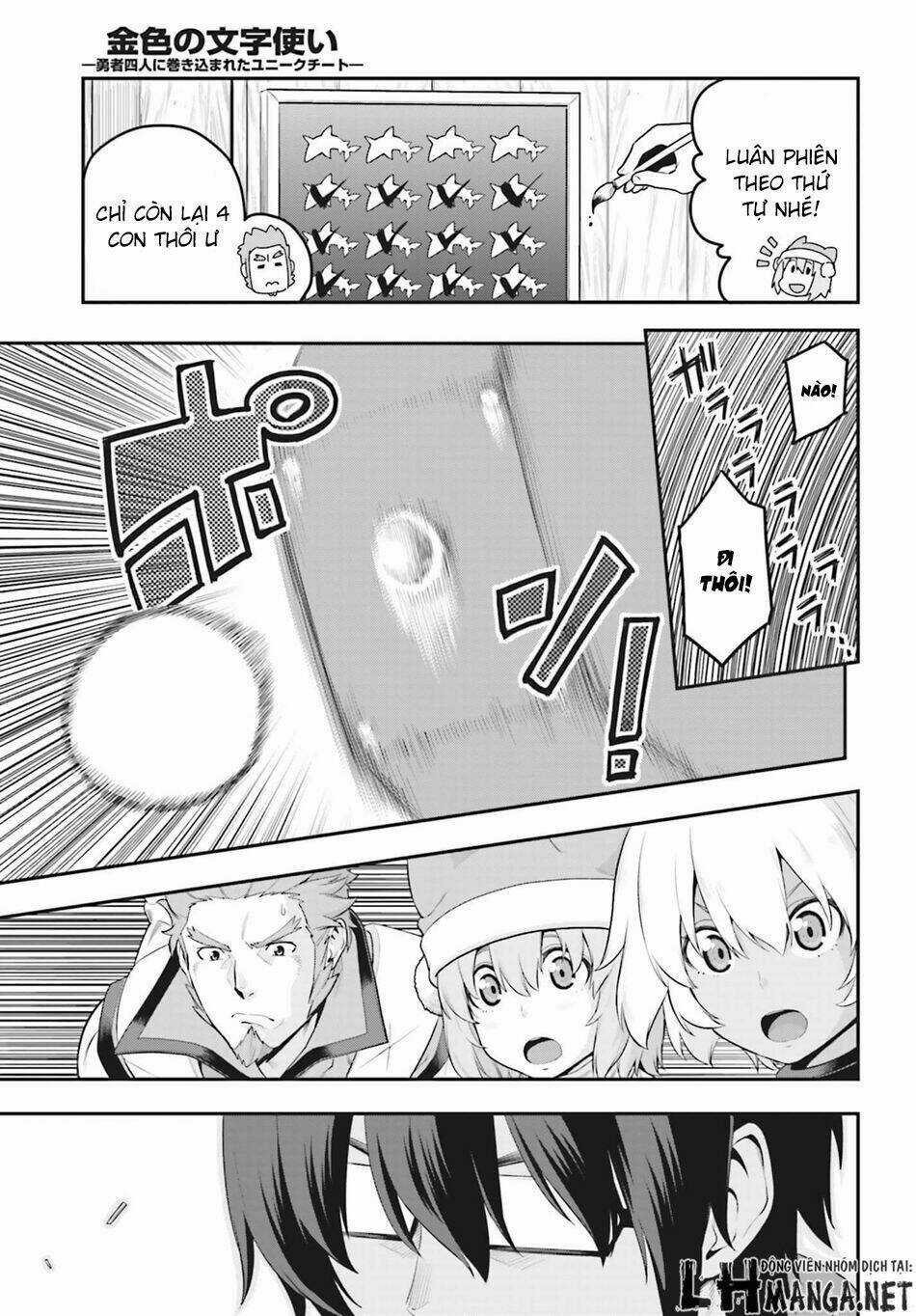 Ngôn Linh Vương Chapter 16 trang 15