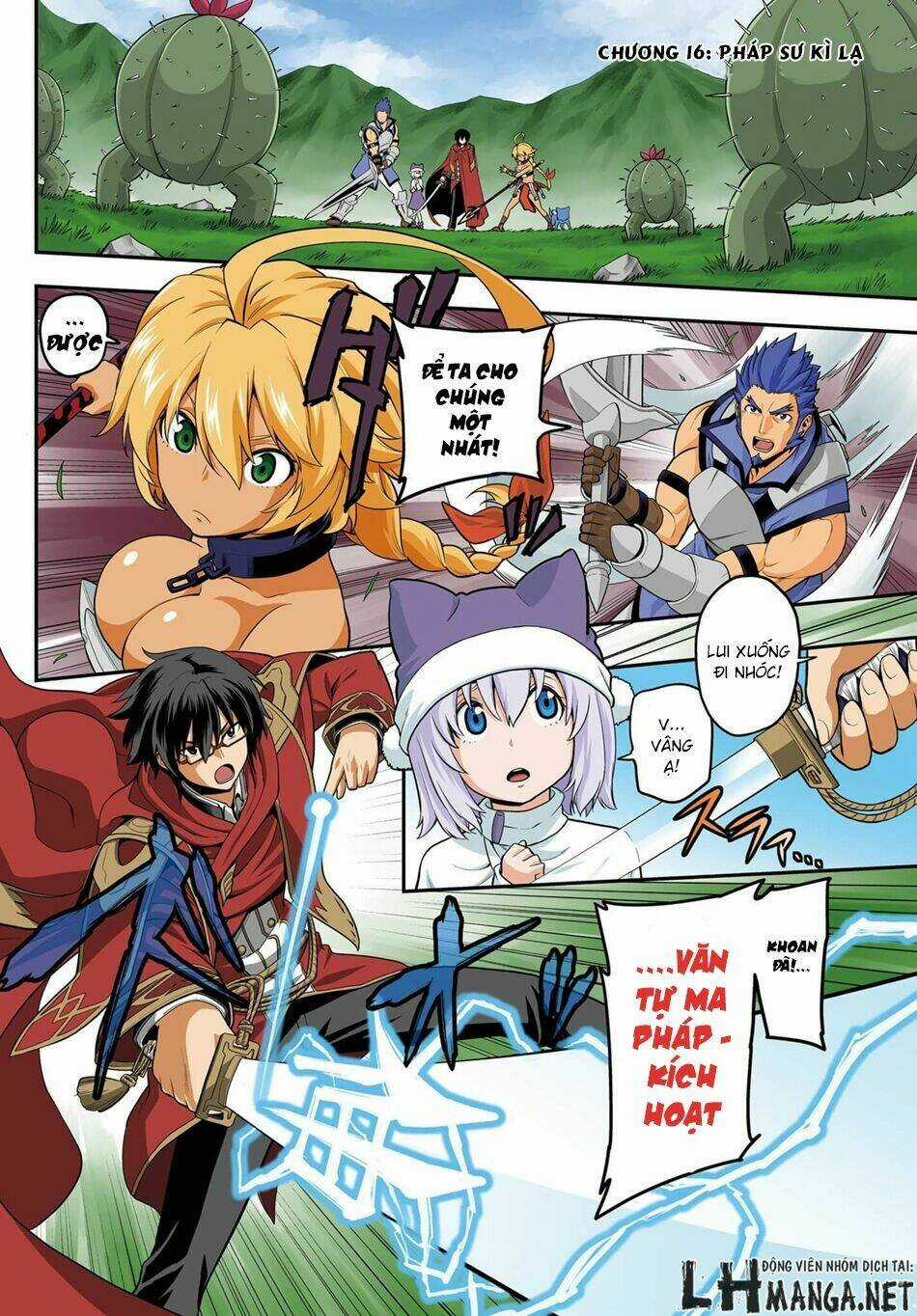 Ngôn Linh Vương Chapter 16 trang 2