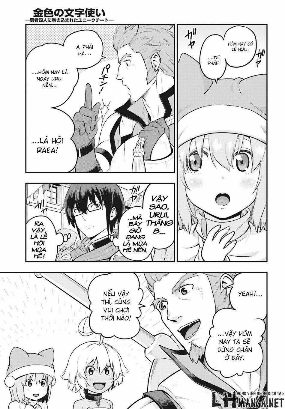 Ngôn Linh Vương Chapter 16 trang 7