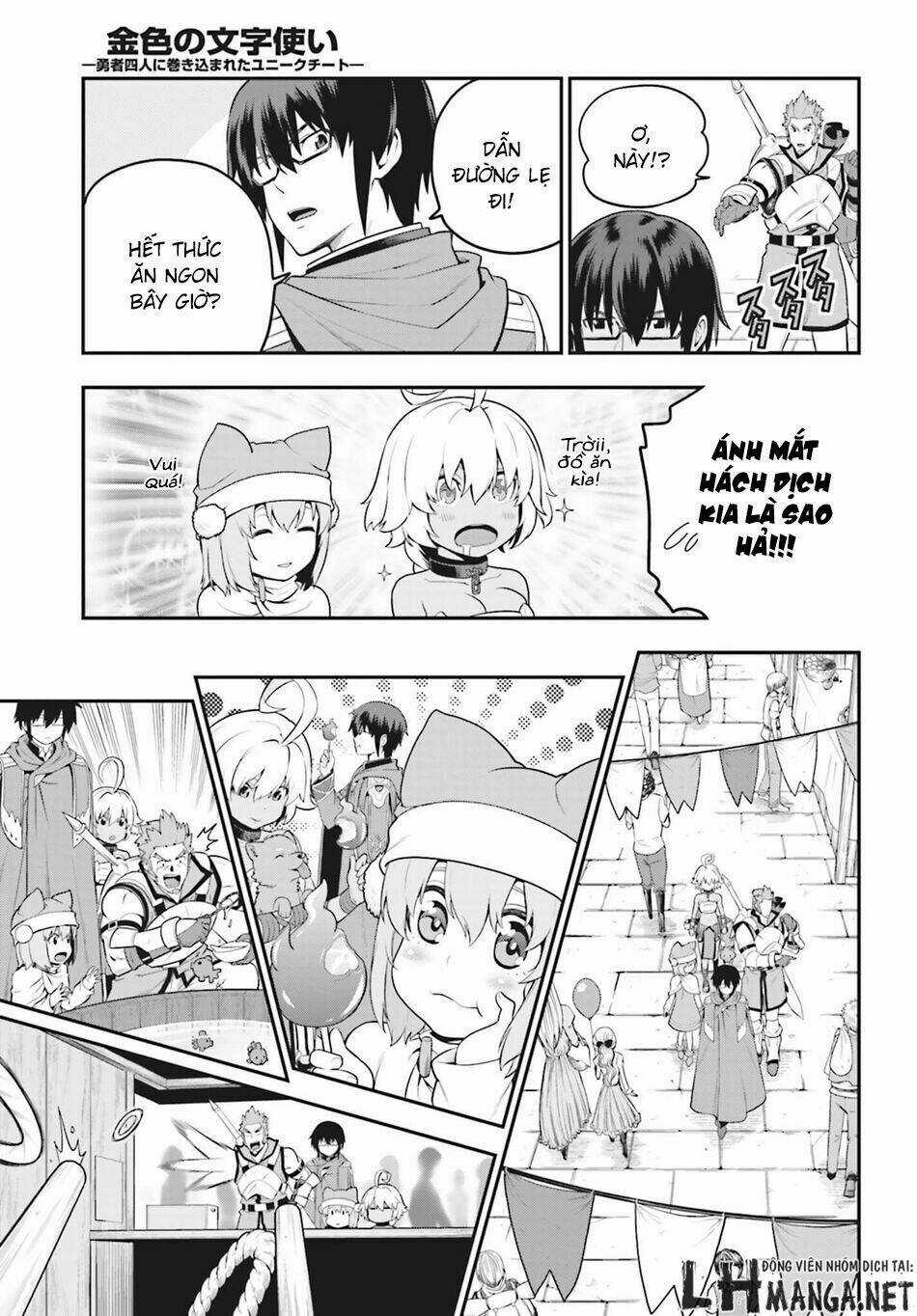 Ngôn Linh Vương Chapter 16 trang 9