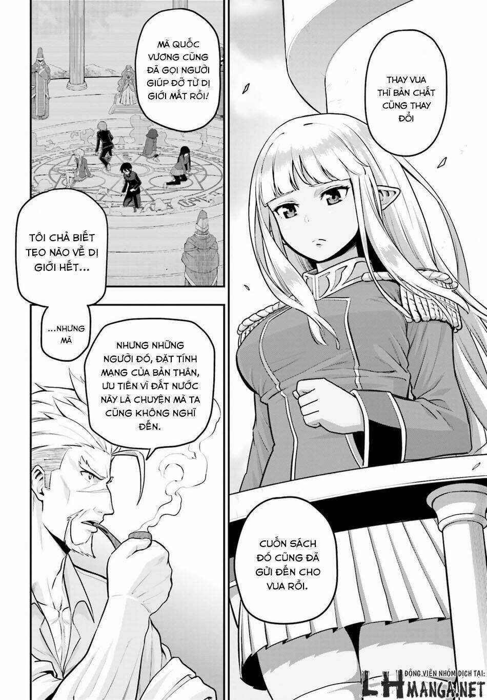 Ngôn Linh Vương Chapter 17 trang 12