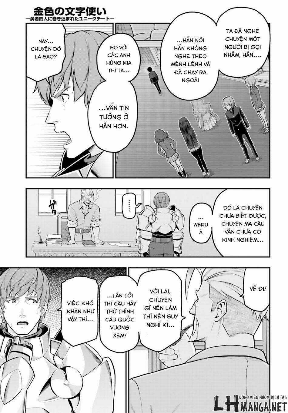 Ngôn Linh Vương Chapter 17 trang 13