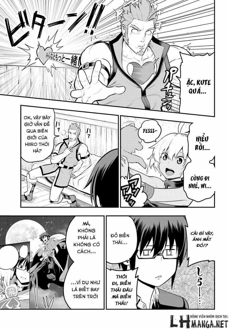 Ngôn Linh Vương Chapter 17 trang 17