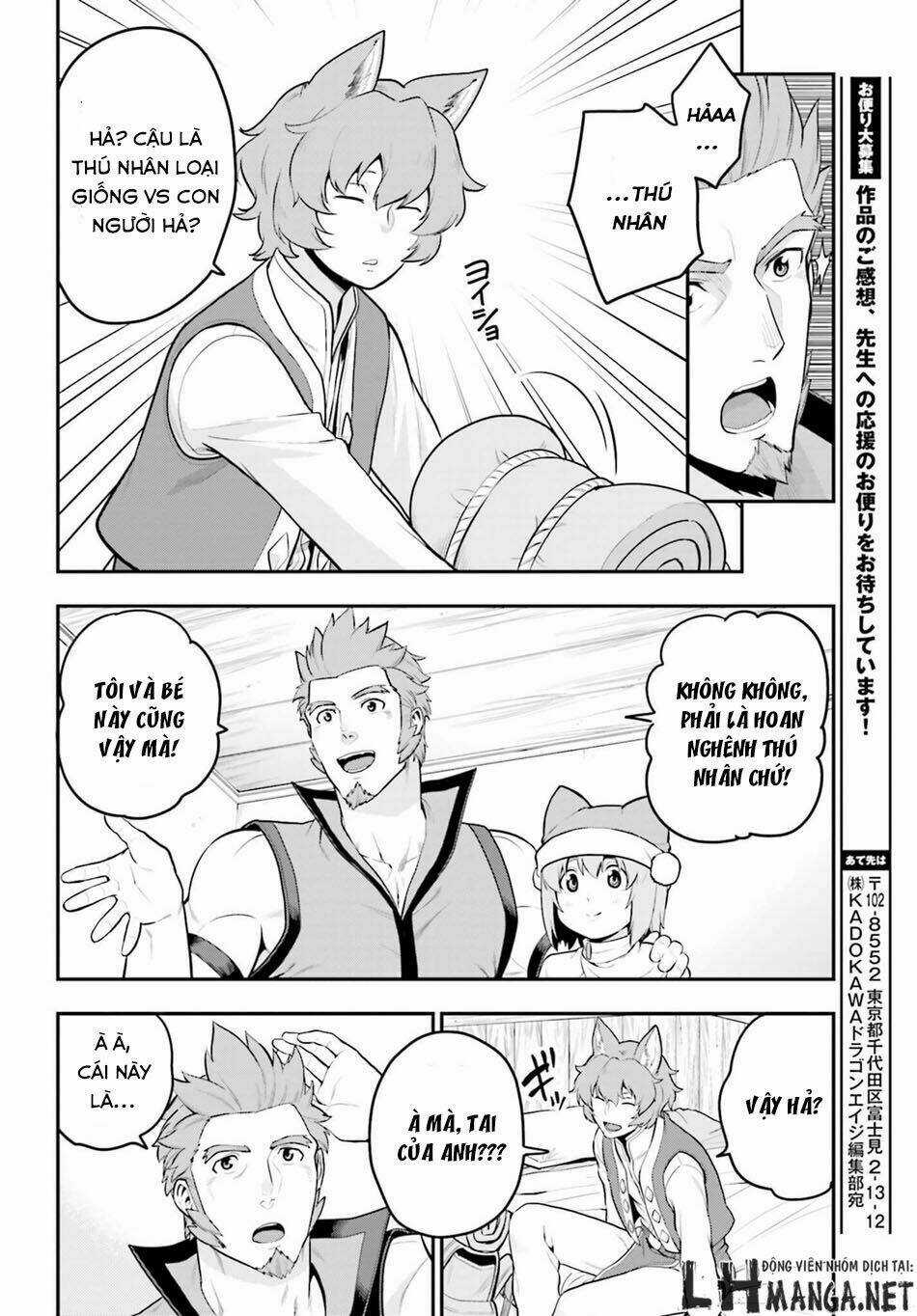 Ngôn Linh Vương Chapter 17 trang 20