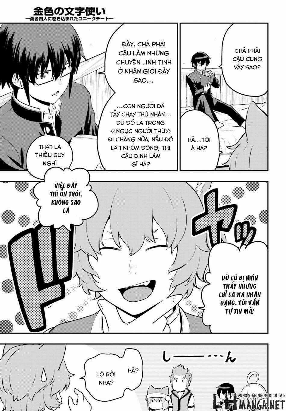 Ngôn Linh Vương Chapter 17 trang 23