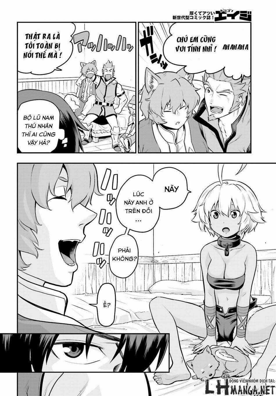 Ngôn Linh Vương Chapter 17 trang 24