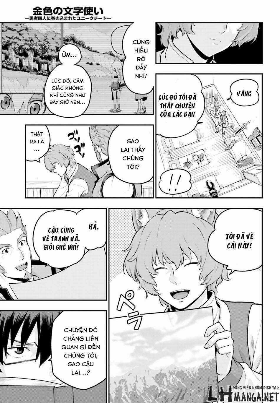 Ngôn Linh Vương Chapter 17 trang 25