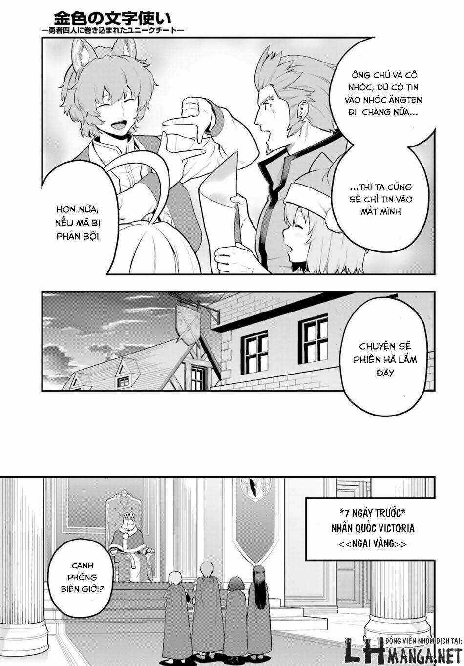 Ngôn Linh Vương Chapter 17 trang 29