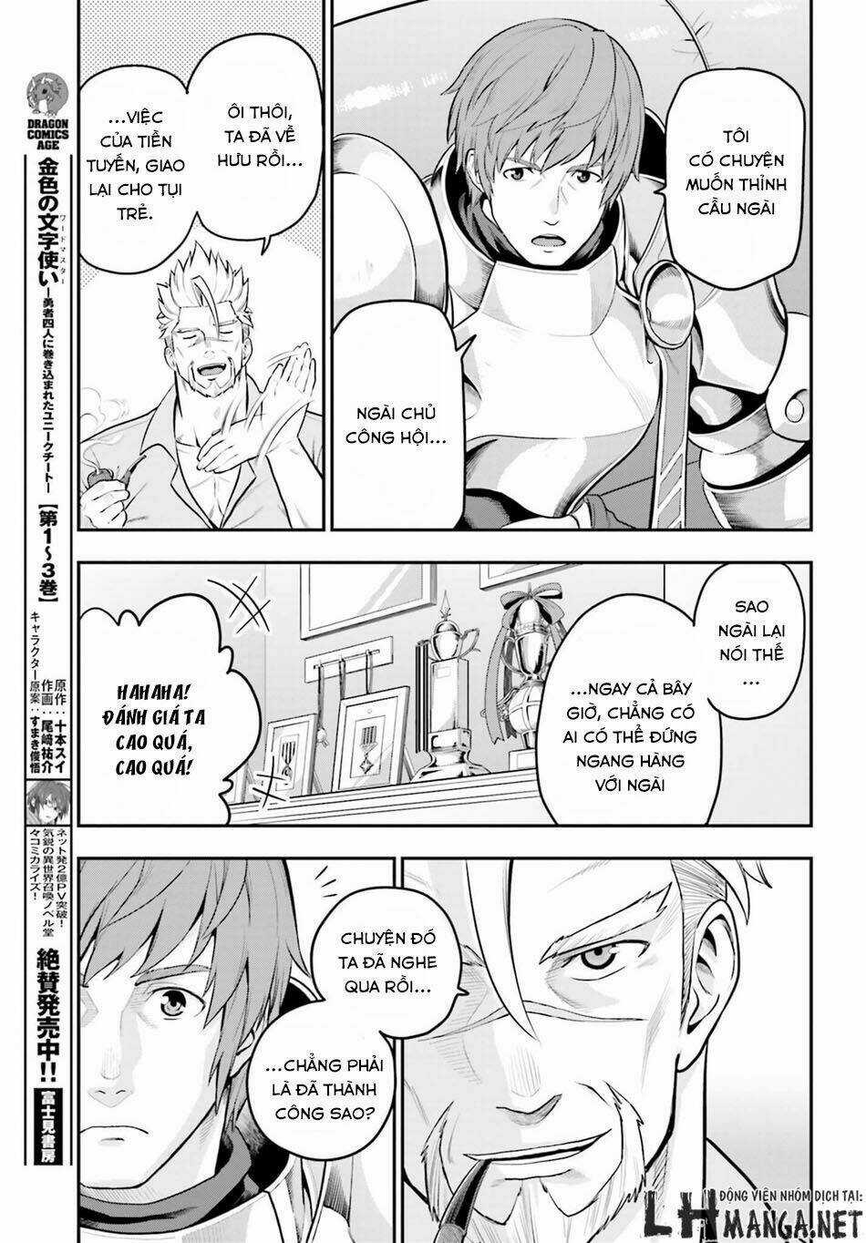 Ngôn Linh Vương Chapter 17 trang 3