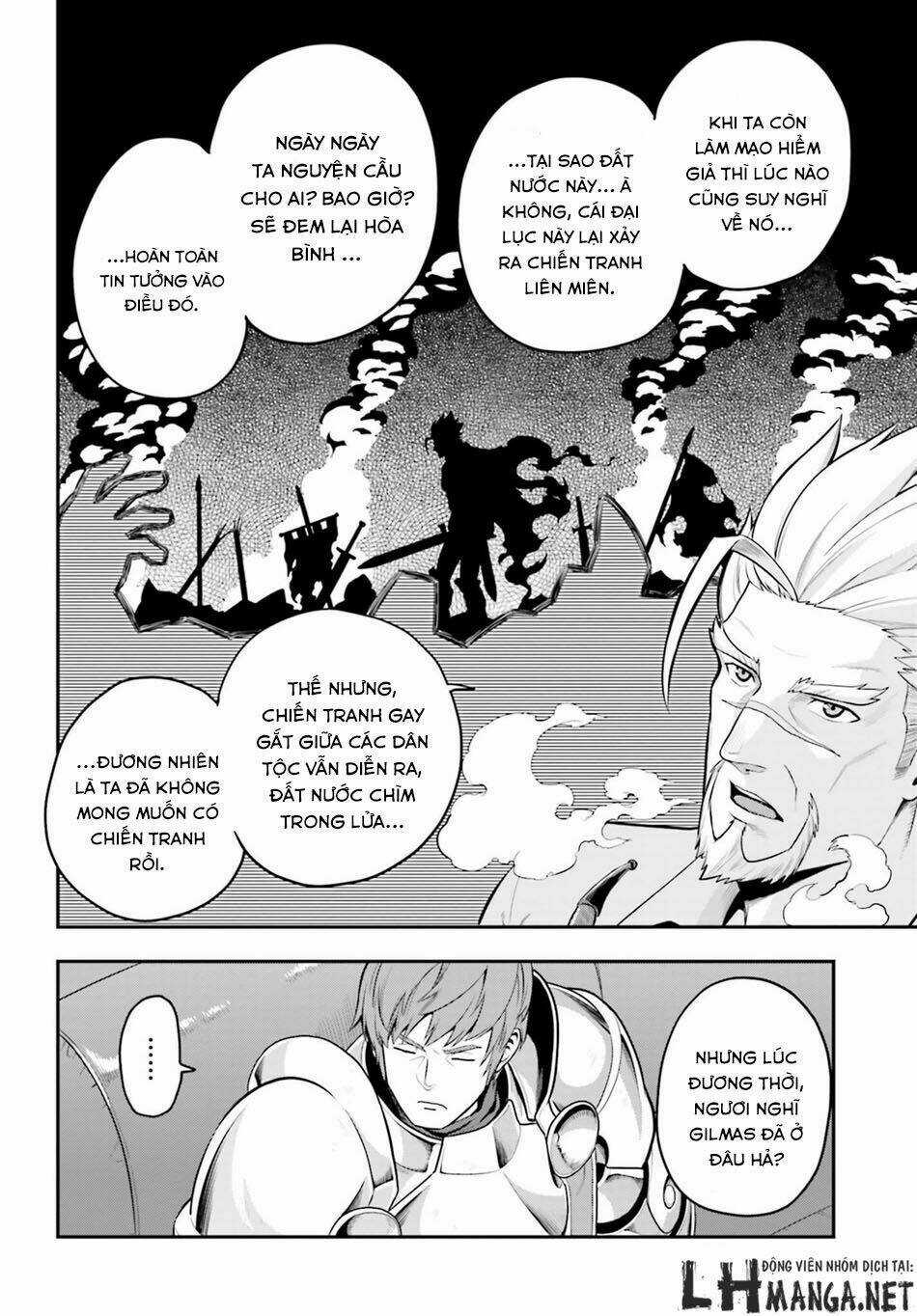 Ngôn Linh Vương Chapter 17 trang 6