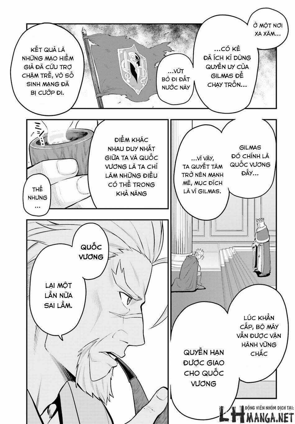 Ngôn Linh Vương Chapter 17 trang 7