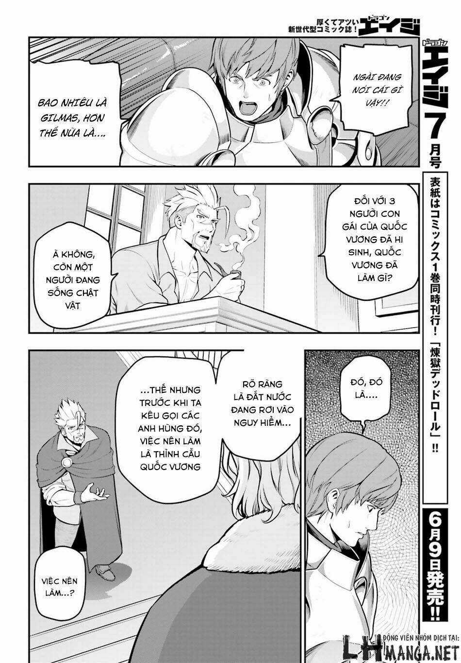 Ngôn Linh Vương Chapter 17 trang 8