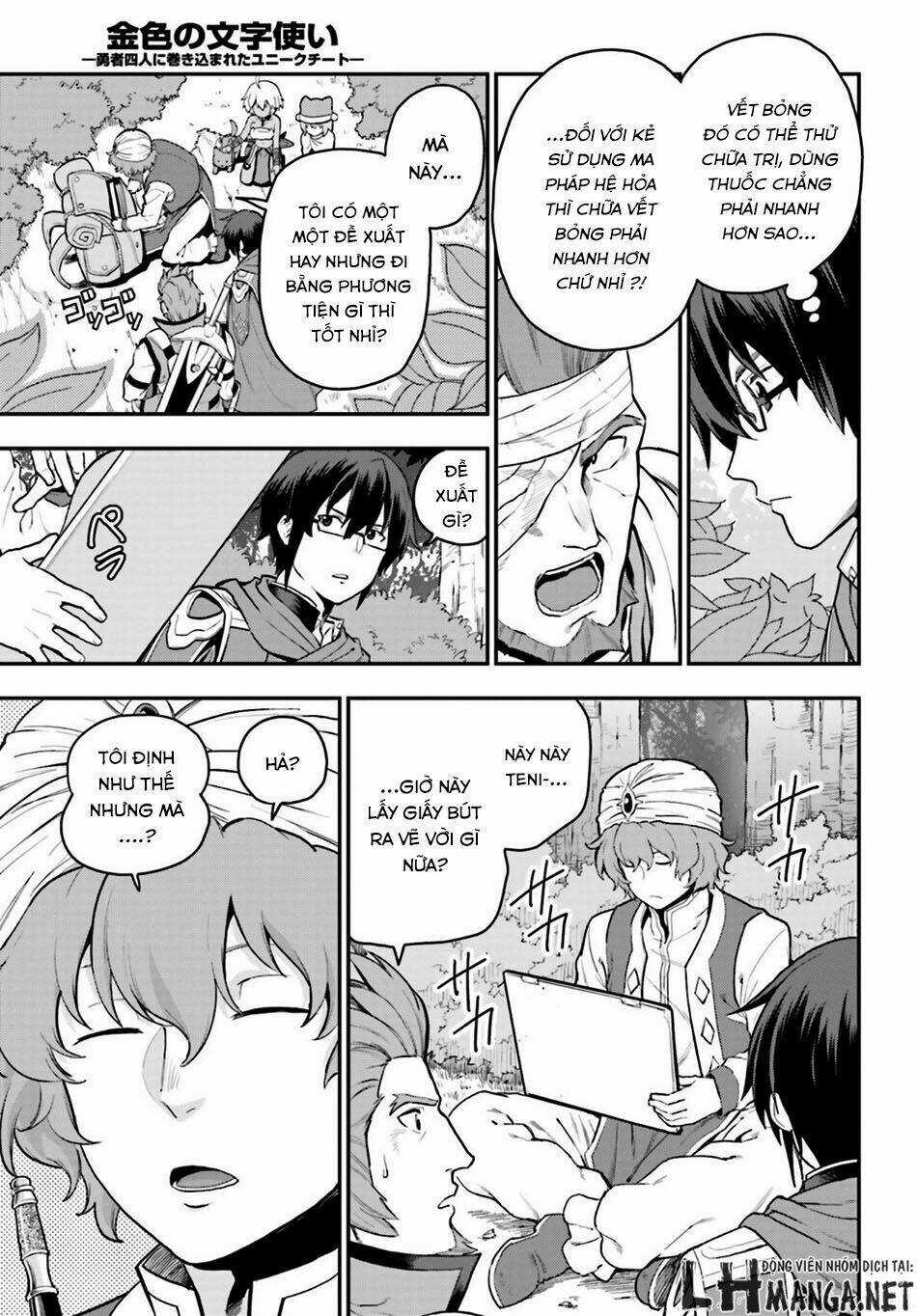 Ngôn Linh Vương Chapter 18 trang 11