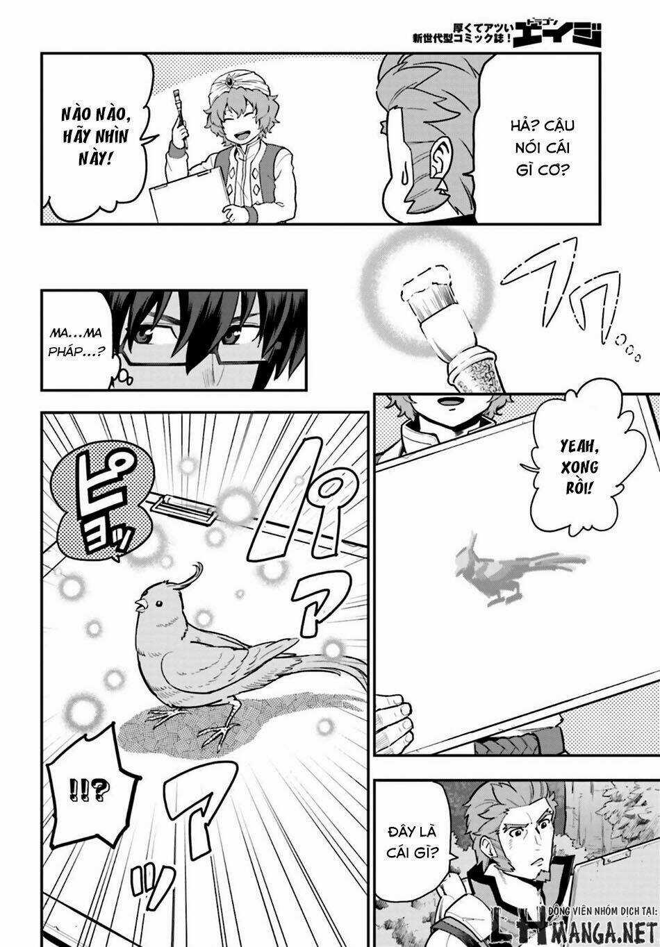 Ngôn Linh Vương Chapter 18 trang 12