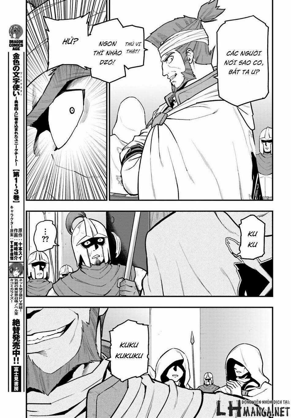 Ngôn Linh Vương Chapter 18 trang 15