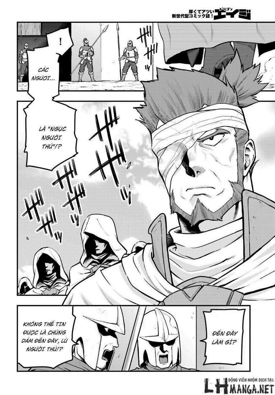 Ngôn Linh Vương Chapter 18 trang 4