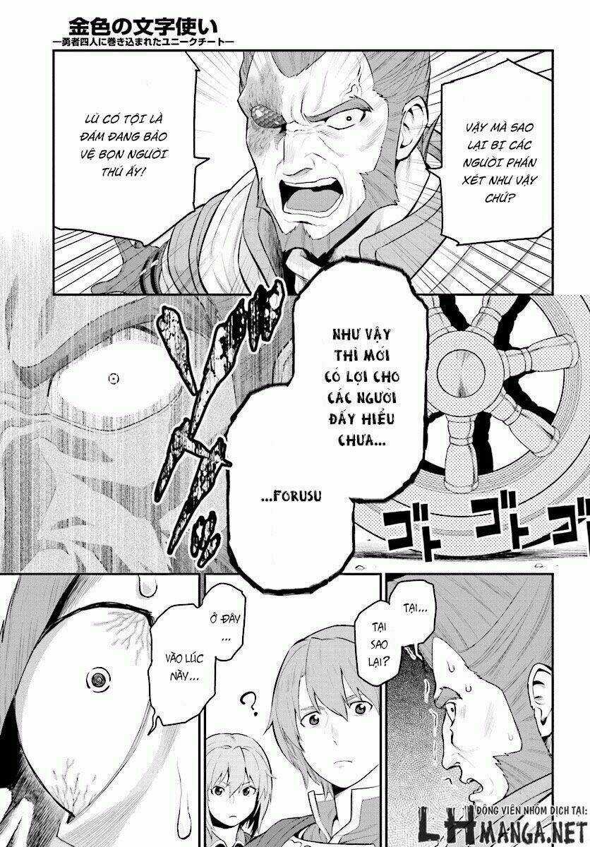 Ngôn Linh Vương Chapter 19 trang 14