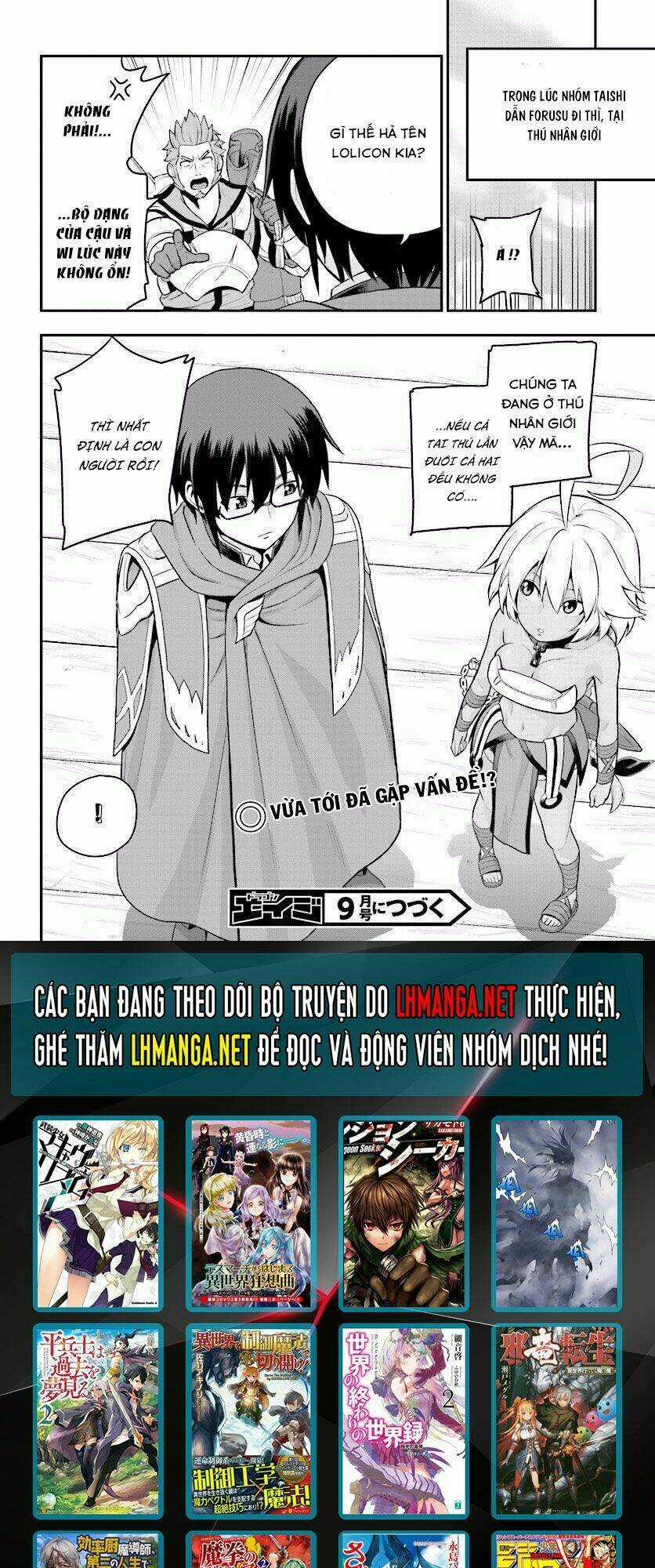 Ngôn Linh Vương Chapter 19 trang 27