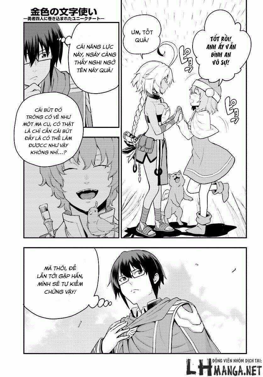 Ngôn Linh Vương Chapter 19 trang 5