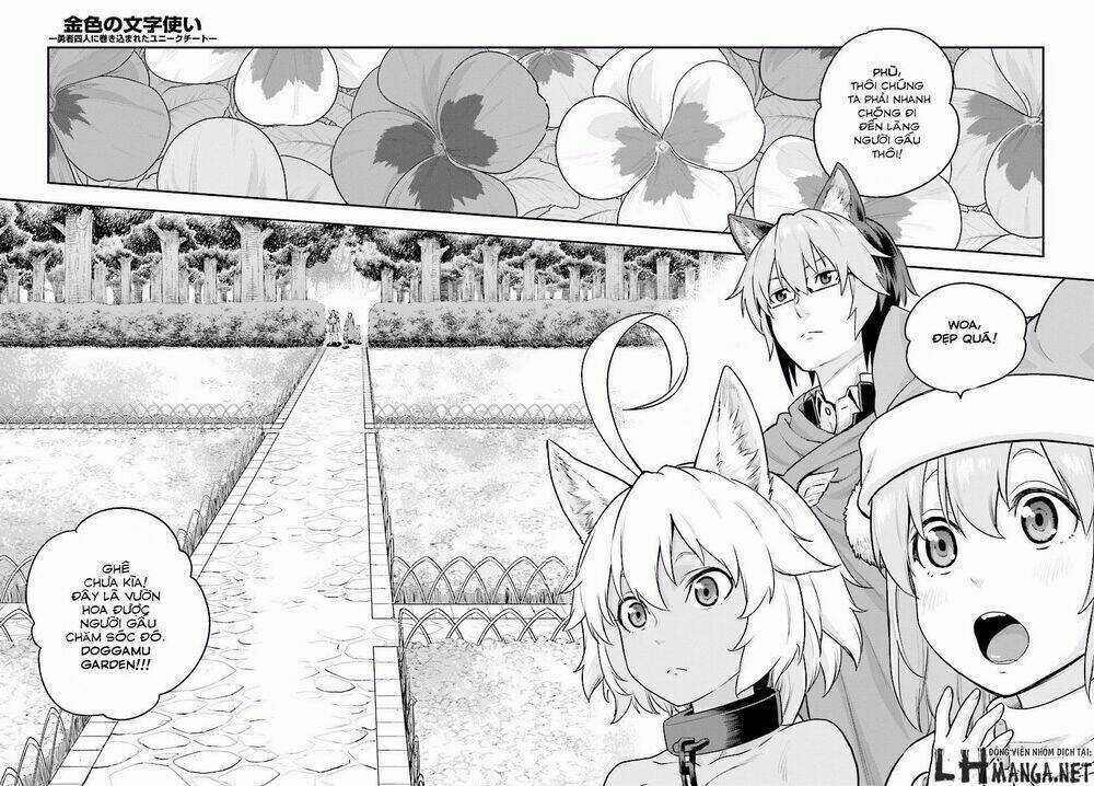 Ngôn Linh Vương Chapter 20 trang 31