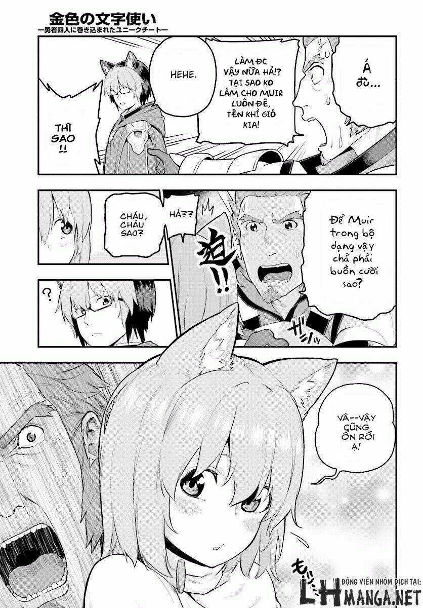 Ngôn Linh Vương Chapter 20 trang 5