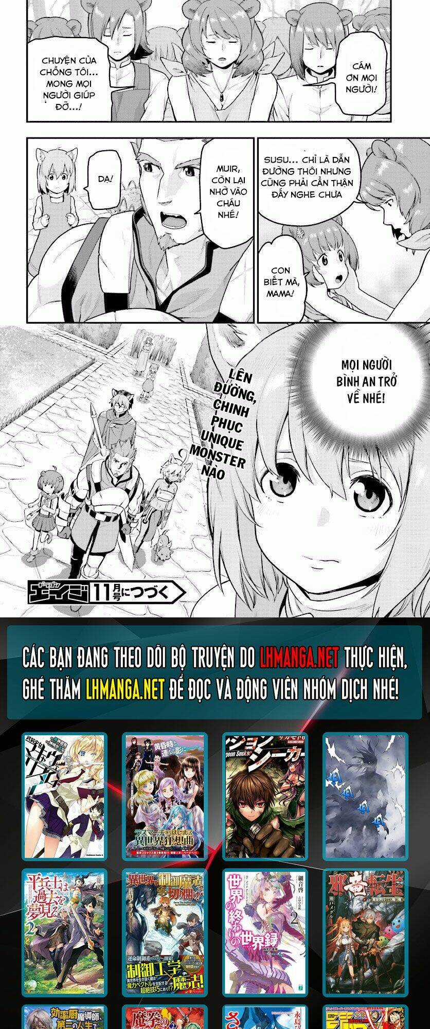 Ngôn Linh Vương Chapter 21 trang 31