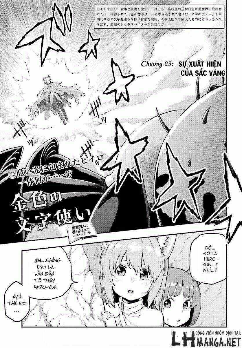 Ngôn Linh Vương Chapter 23 trang 0