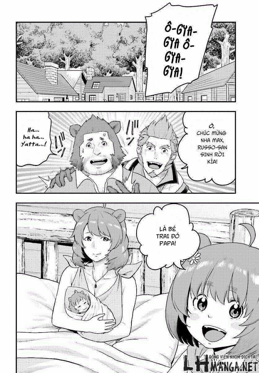 Ngôn Linh Vương Chapter 23 trang 16