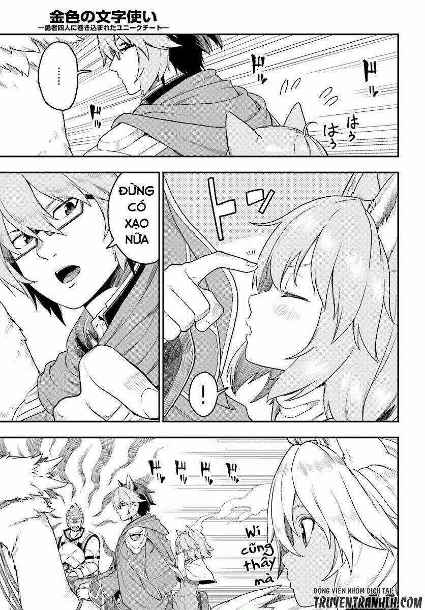 Ngôn Linh Vương Chapter 24 trang 14