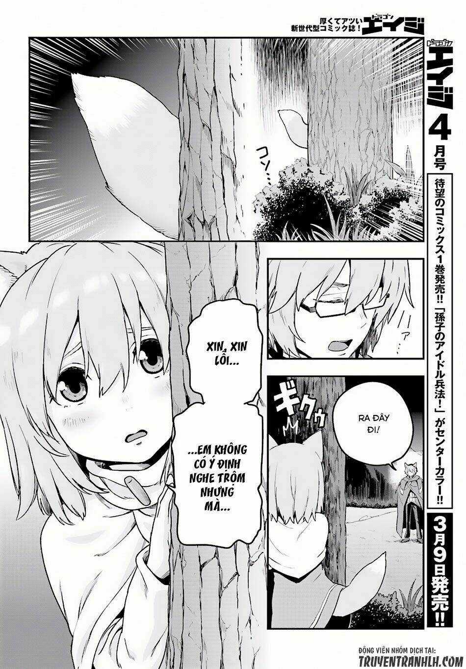 Ngôn Linh Vương Chapter 26 trang 12