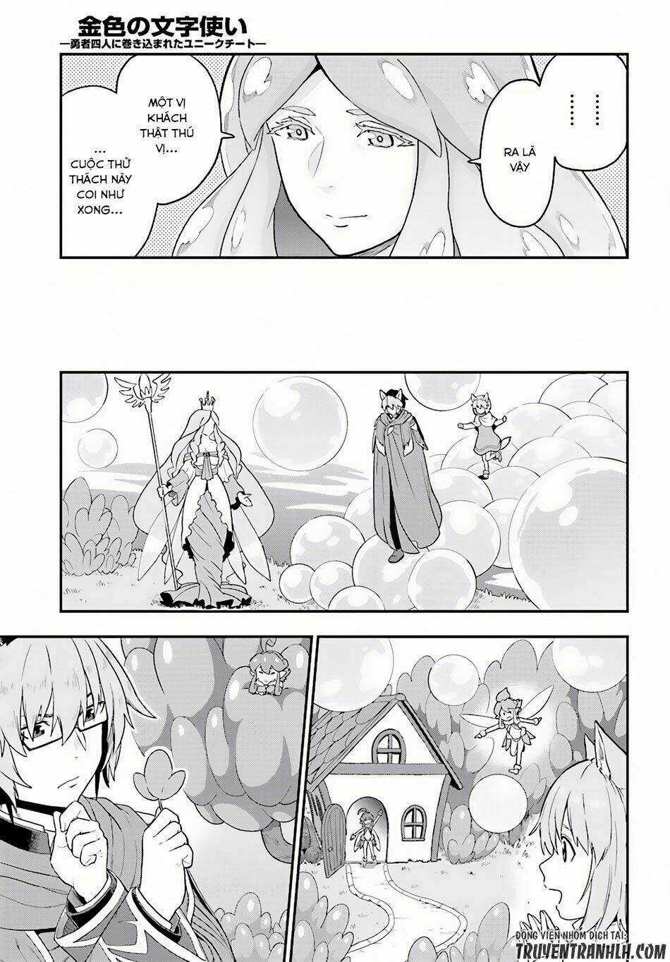 Ngôn Linh Vương Chapter 26 trang 26