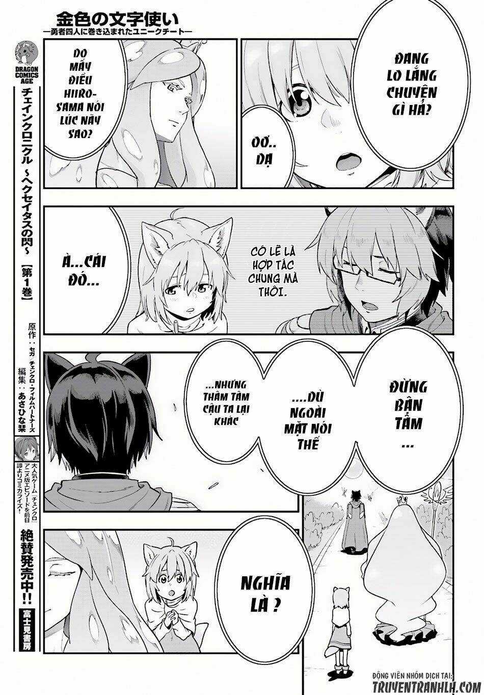 Ngôn Linh Vương Chapter 26 trang 28