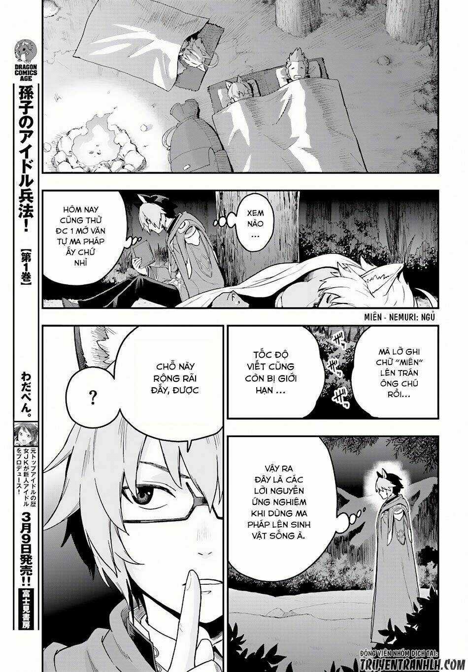 Ngôn Linh Vương Chapter 26 trang 5