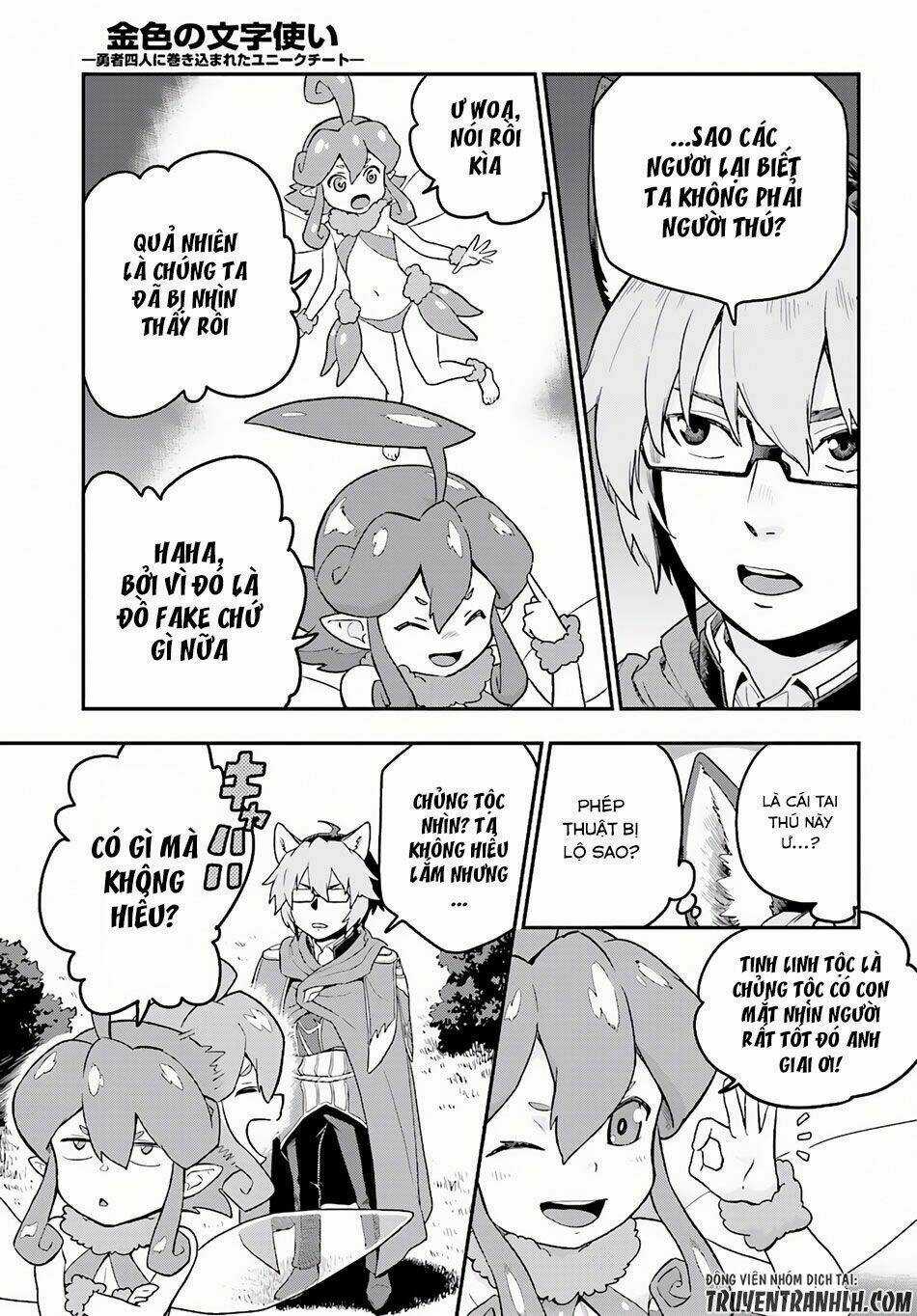 Ngôn Linh Vương Chapter 26 trang 9