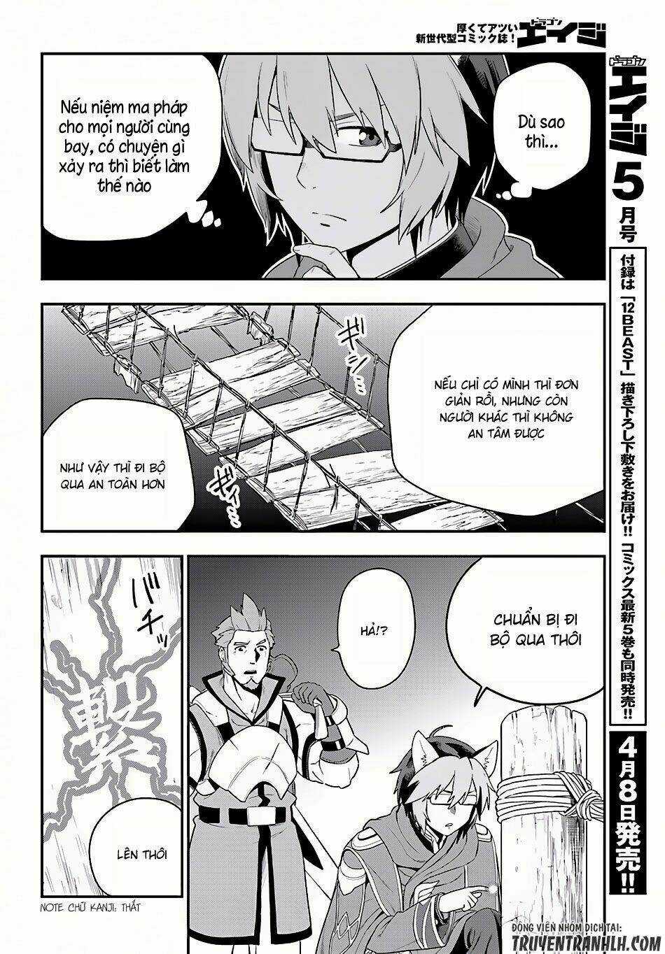 Ngôn Linh Vương Chapter 27 trang 15