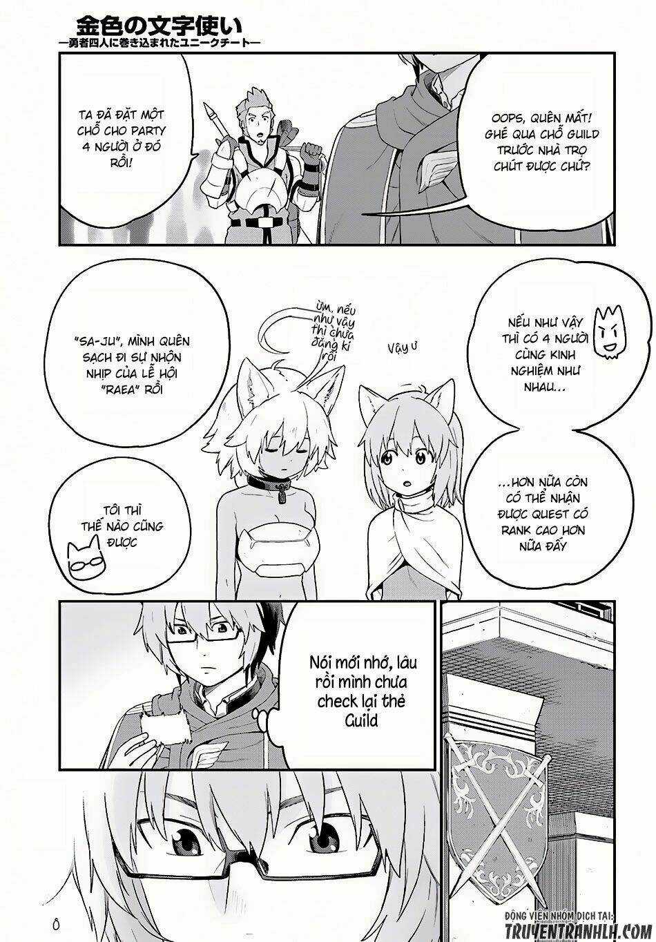 Ngôn Linh Vương Chapter 27 trang 5